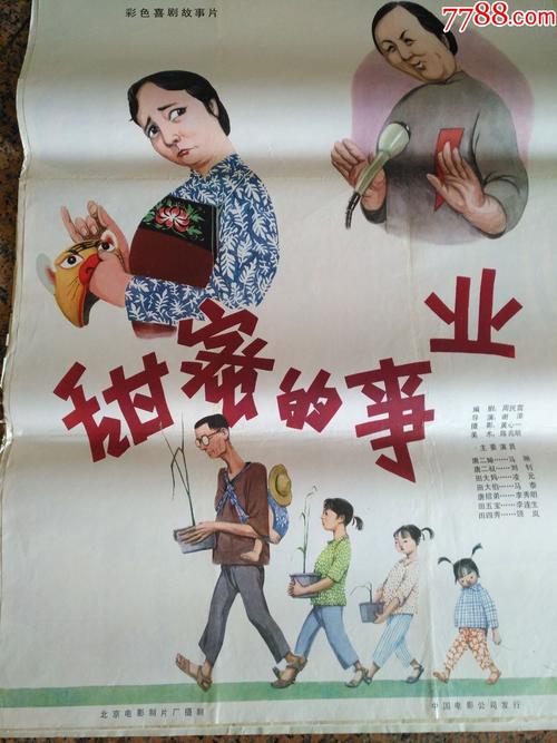 斯图加特工程应用技术大学本科毕业证